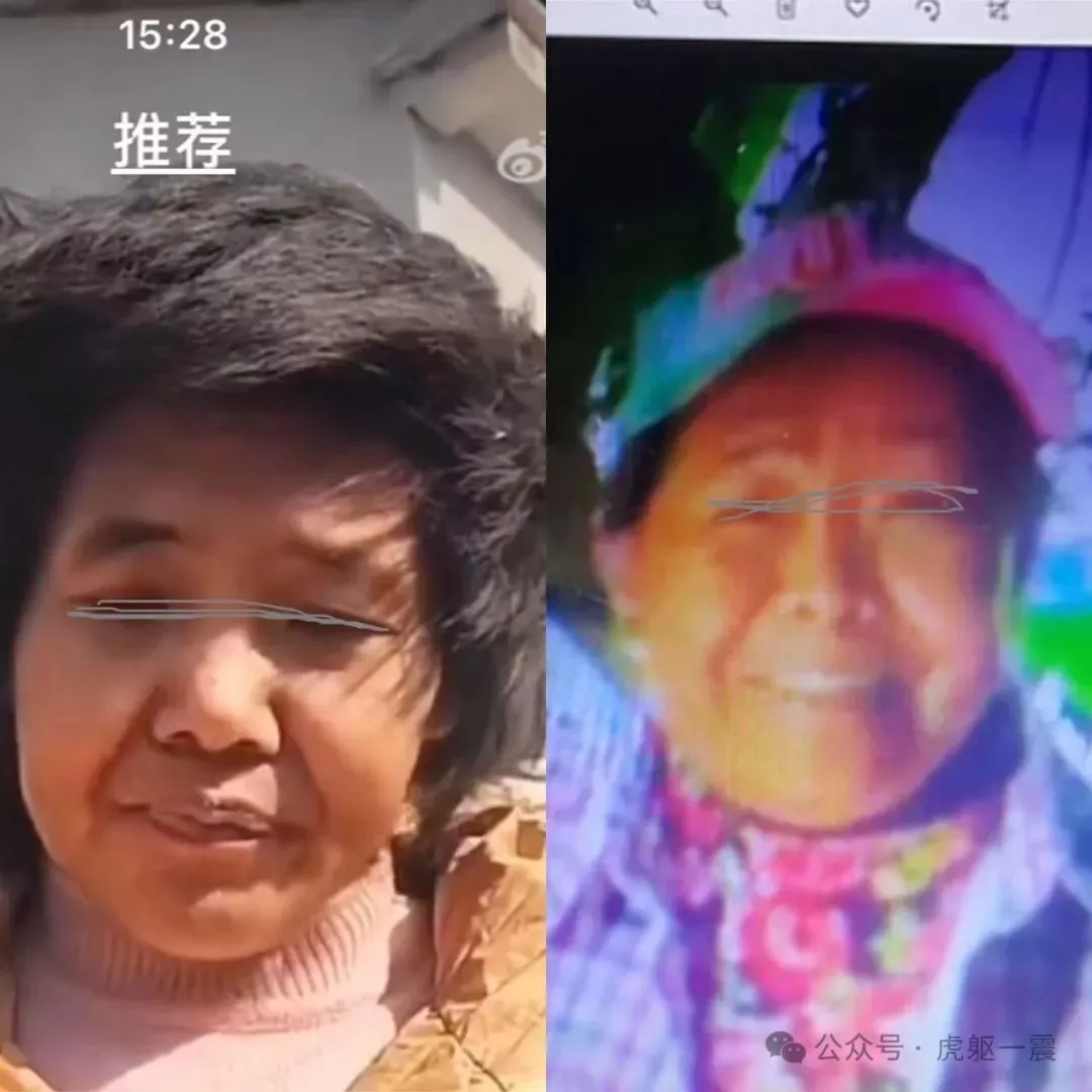 “丰县铁链女”事件三周年，如今现状如何