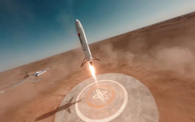 й˾2030SpaceX