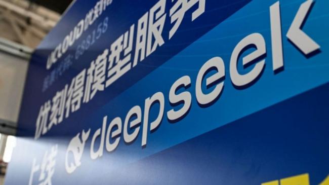 发文戳破DeepSeek假面 中国知名AI企业遭网暴