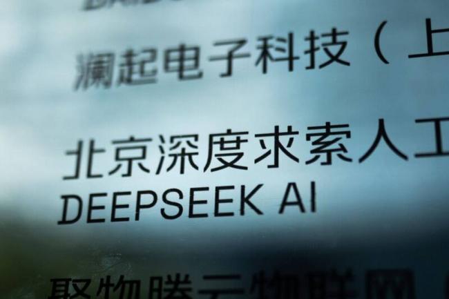 会遭习记恨吗？美媒曝DeepSeek创办人真实想法