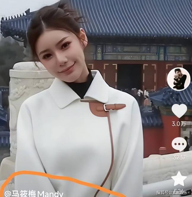 汪小菲老婆发文 说出大S葬礼背后真相