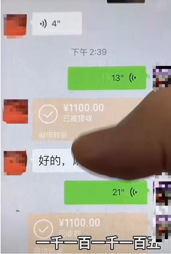 1男子带10名女子吃1000多元烧烤逃单 结果…