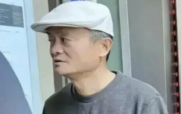 彻底被共产 马云“自愿”放弃蚂蚁集团控制权