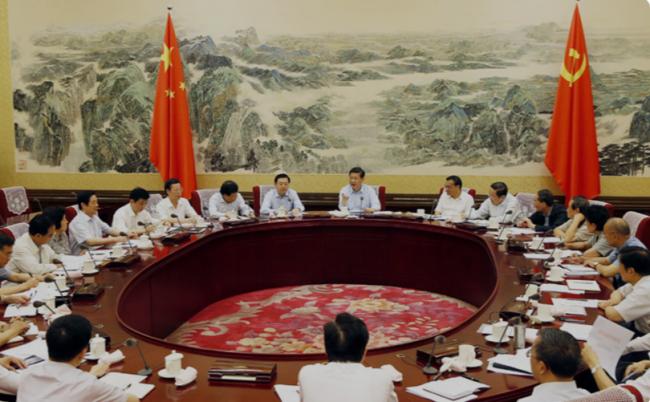 重磅会议召开：重点提了哪些政策和部署？