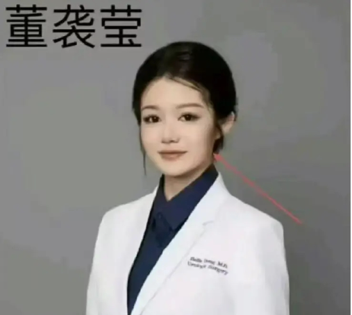 Фɡ󹬡ⰸ  Ůҽ踹λ