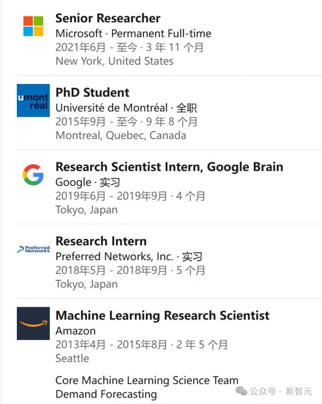 清华出手，挖走美国顶尖AI研究者