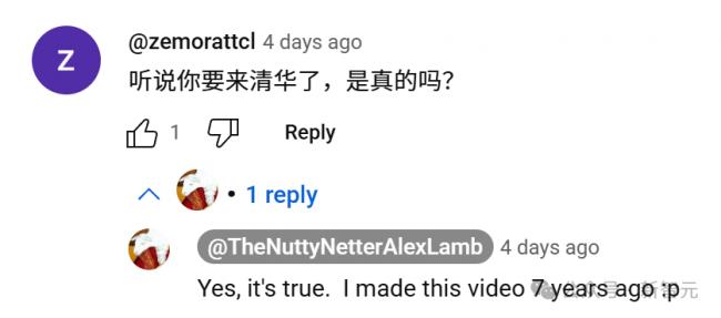 清华出手，挖走美国顶尖AI研究者