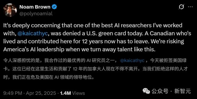 清华出手，挖走美国顶尖AI研究者