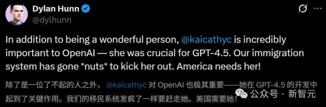 清华出手，挖走美国顶尖AI研究者