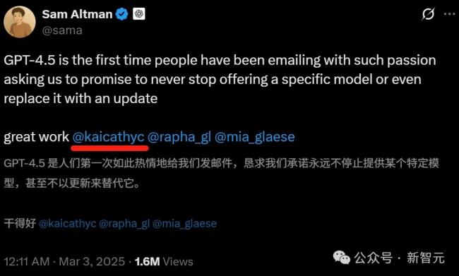 清华出手，挖走美国顶尖AI研究者