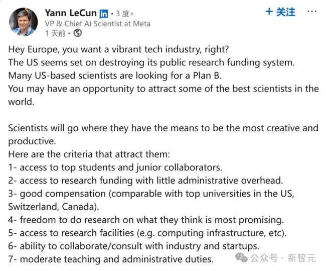 清华出手，挖走美国顶尖AI研究者