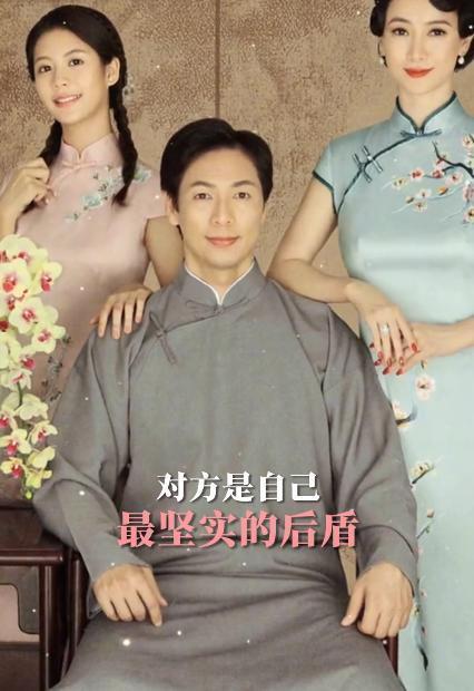 分居婚姻：女儿和老公在国外 翁虹独居浙江豪宅