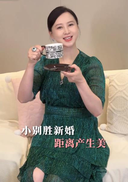 分居婚姻：女儿和老公在国外 翁虹独居浙江豪宅
