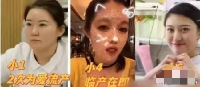网传董袭莹已在加拿大待产 工作从北京转到廊坊 网传董袭莹已在加拿大待产 工作从北京转到廊坊