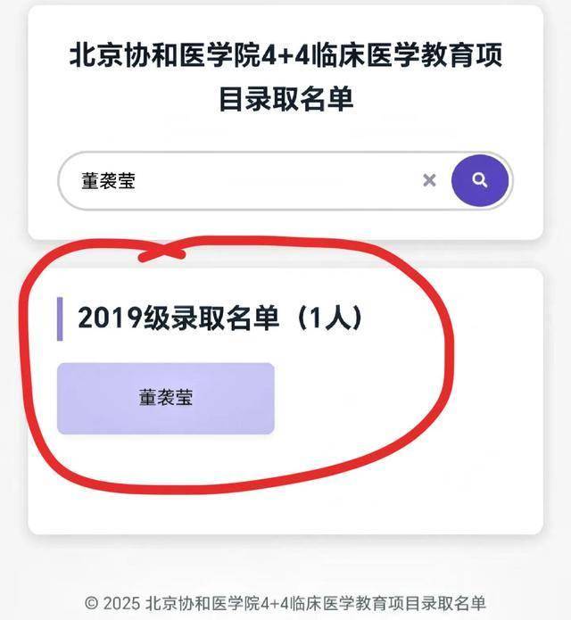 СǰƬأһ㣬Ӵ