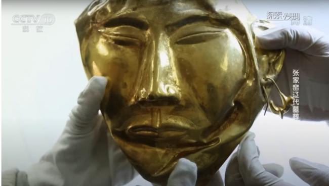 契丹贵族墓葬太奢华 出土“一整块”纯金面具 契丹贵族墓葬太奢华 出土“一整块”纯金面具
