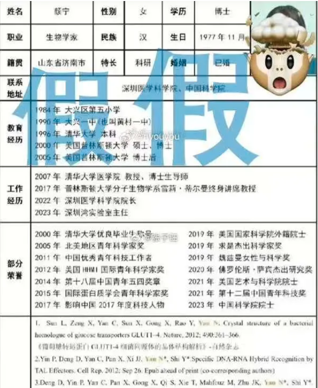 贫ѧԷ
