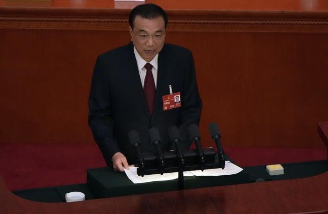 WSJ：连“仅供参考”的中国官方数据也在消失中