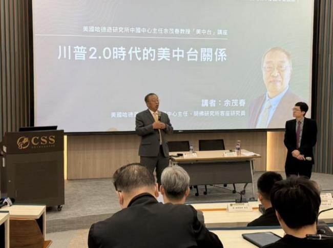 习近平的专机怎么办...余茂春辣评北京硬碰硬