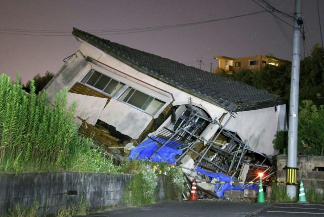 大地震前兆？日本青森惊现诡异地鸣 官方回应