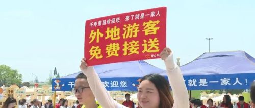 35万人挤爆的重庆小城，成了五一最大赢家