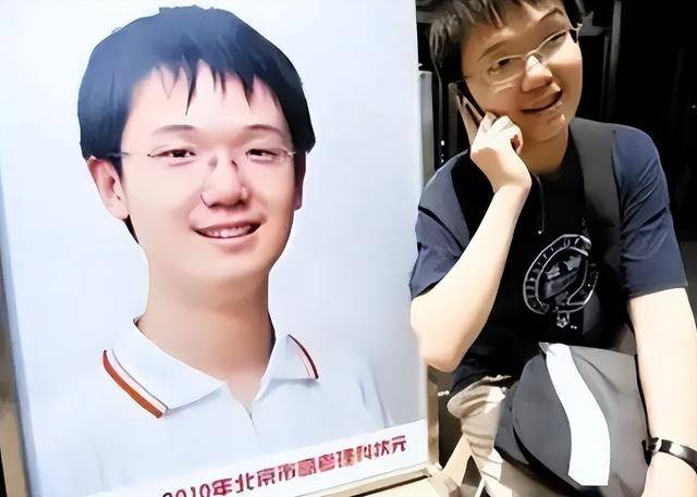 被美11所大学拒收的北京高考状元，他如今怎样了