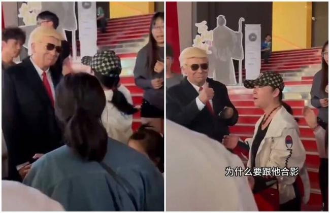 影片疯传:游客与假川普合影 小粉红大妈崩溃