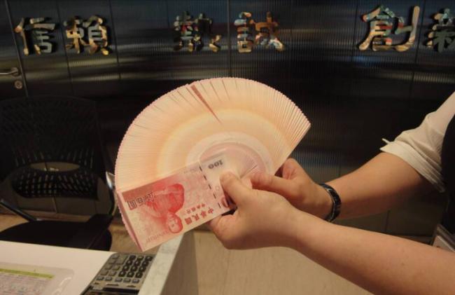 小摩拉响警报  “货币风暴”正形成