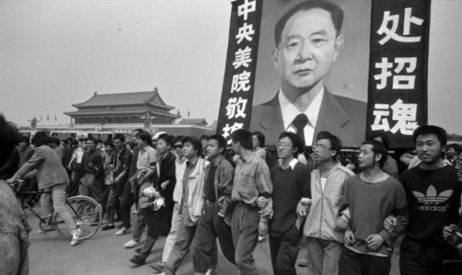 从五四到六四  中国人始终没有爬出文化深坑