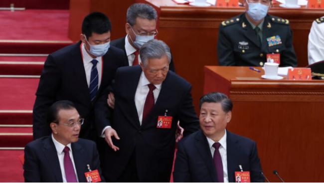 四中全会摊牌  谜底即将揭晓