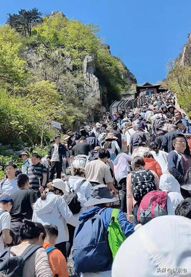 五一最惨十景区：泰山简直要命 第一太太过分