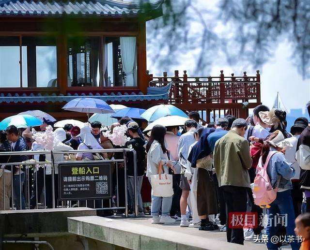 五一最惨十景区：泰山简直要命 第一太太过分