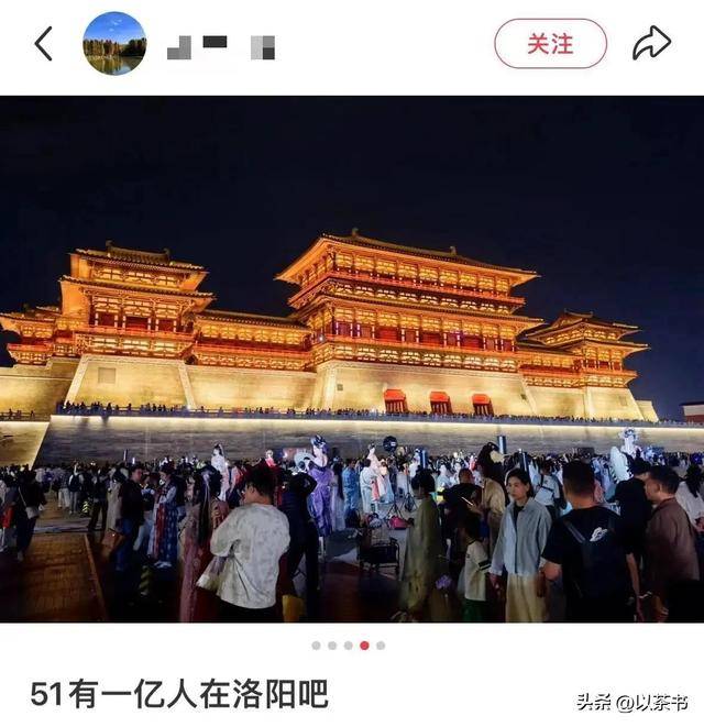 五一最惨十景区：泰山简直要命 第一太太过分