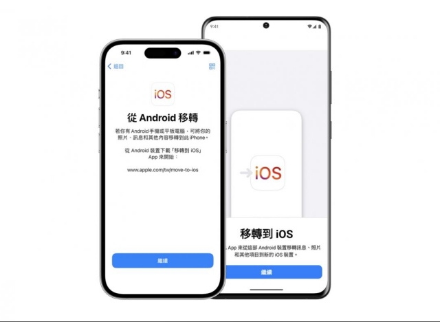 Android用户狂跳槽iPhone Android用户狂跳槽iPhone