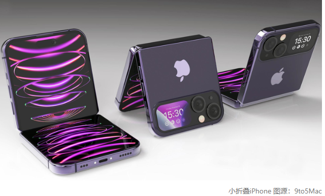 首款折叠iPhone两大优势曝光