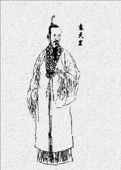 中国3大预言2个已应验！第3个2040年发生