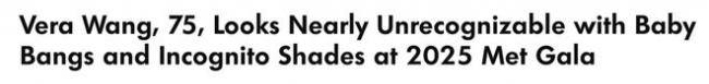 不老神话崩塌! 75岁王薇薇高调亮相: 开深V剪刘海, 造型失败遭群嘲 不老神话崩塌! 75岁王薇薇高调亮相: 开深V剪刘海, 造型失败遭群嘲