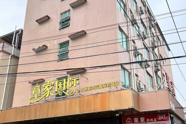 老外傻了：部分中国酒店仍拒绝接待外国人