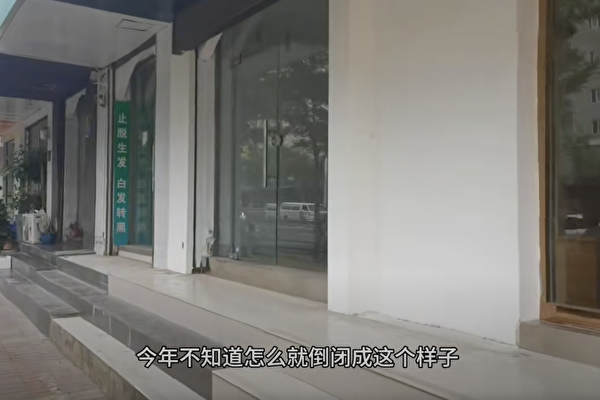 中国体制内人员，欠薪风暴越刮越猛