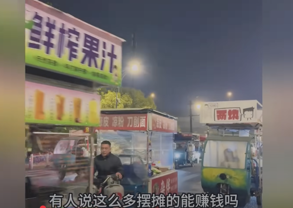 ǿˣ˰ս£ϰɻһĻ