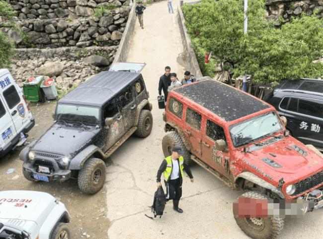福建8岁男童登山失踪 千人昼夜搜1800米险峰未果