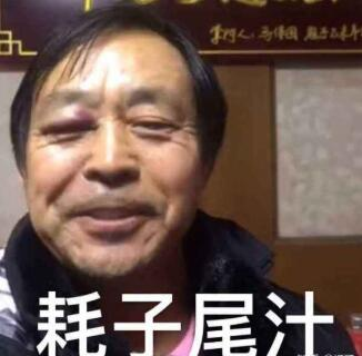 反人类的隐藏式门把手 国家终于要管了