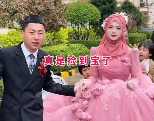 回族新娘天仙颜值引热议 网：新郎赚到了