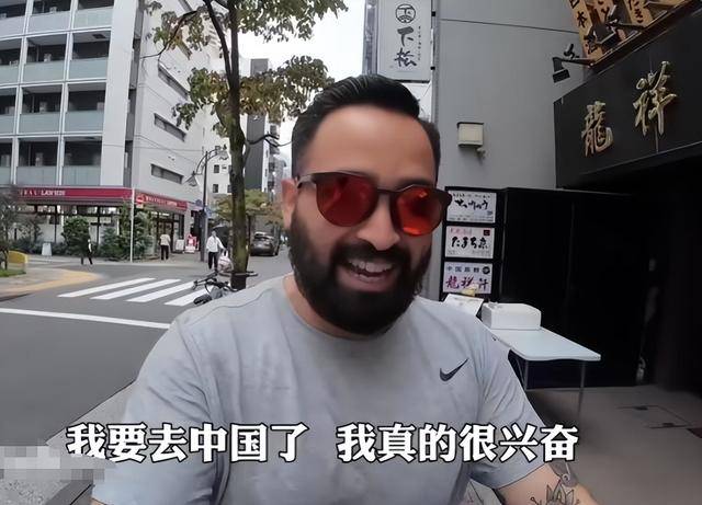 美国博主第一次来中国后直言：到处充满“危险”