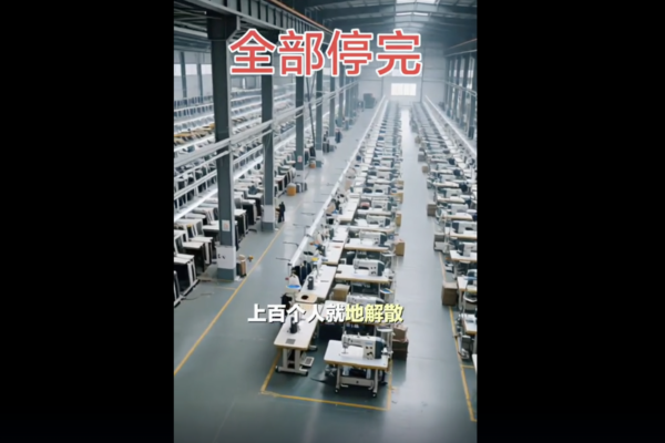 90촰ڣй̿ʼ൹