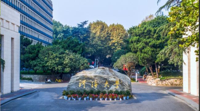 聊天记录曝光 河海大学女博士生实名举报道师 聊天记录曝光 河海大学女博士生实名举报道师