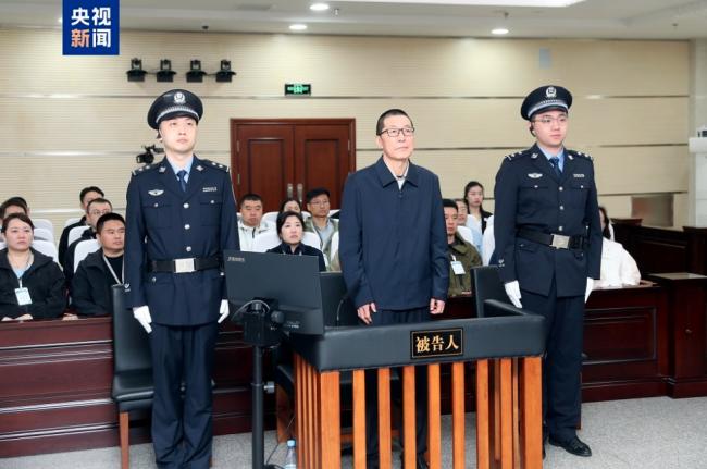 曾扬言买下台积电 紫光集团前董事长被判死缓 曾扬言买下台积电 紫光集团前董事长被判死缓