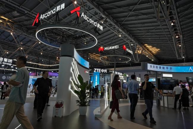 美政府宣布:在世上任何角落使用华为芯片都违法 美政府宣布:在世上任何角落使用华为芯片都违法