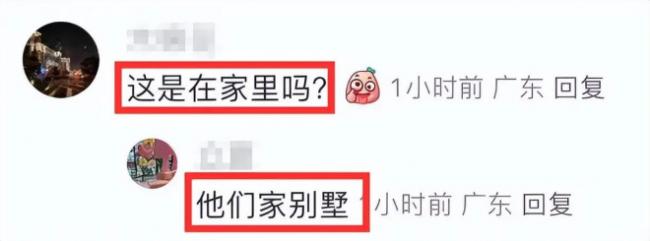 汪小菲婚房曝光！院子超大装修豪华，曝婚礼菜单