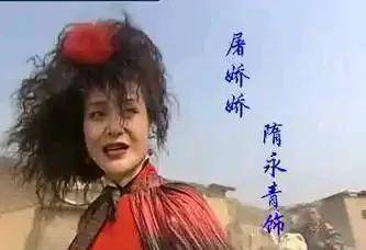 宋庆龄养女去世 病因曝光 生前烟不离手
